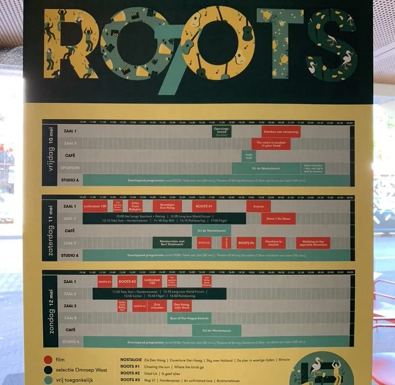 Roots-film-festival-3